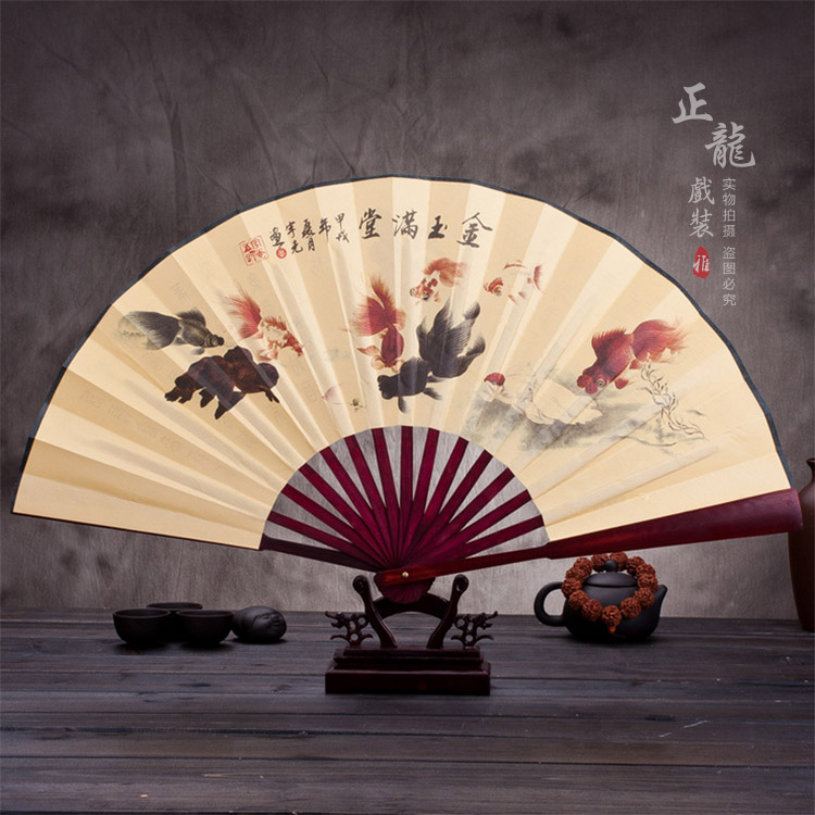 振安小生道具小生扇梅兰竹菊牡丹 折扇