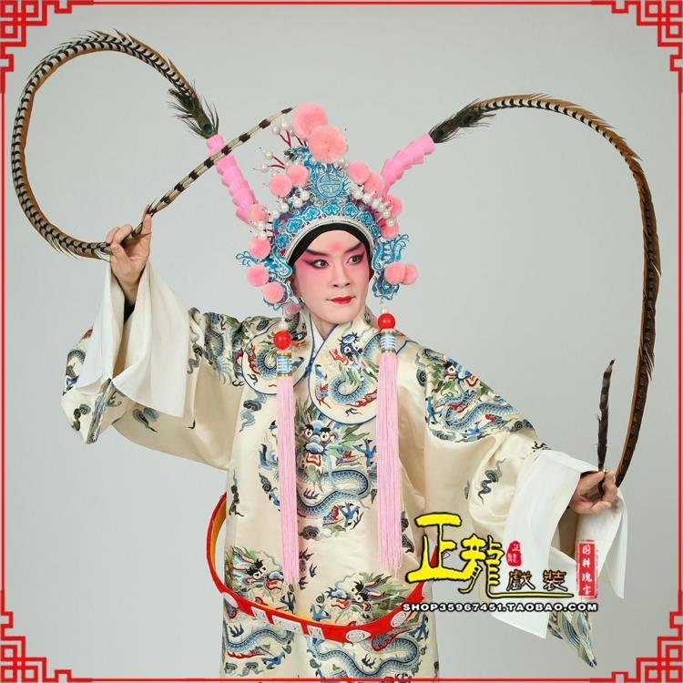 振安京剧戏曲道具用品舞台演出精品羽毛雉鸡毛 翎子