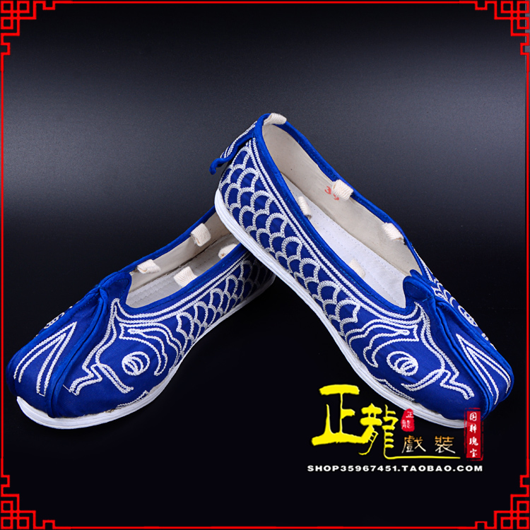 振安戏鞋舞台演出鞋水路英雄三义斋布底鱼鳞洒