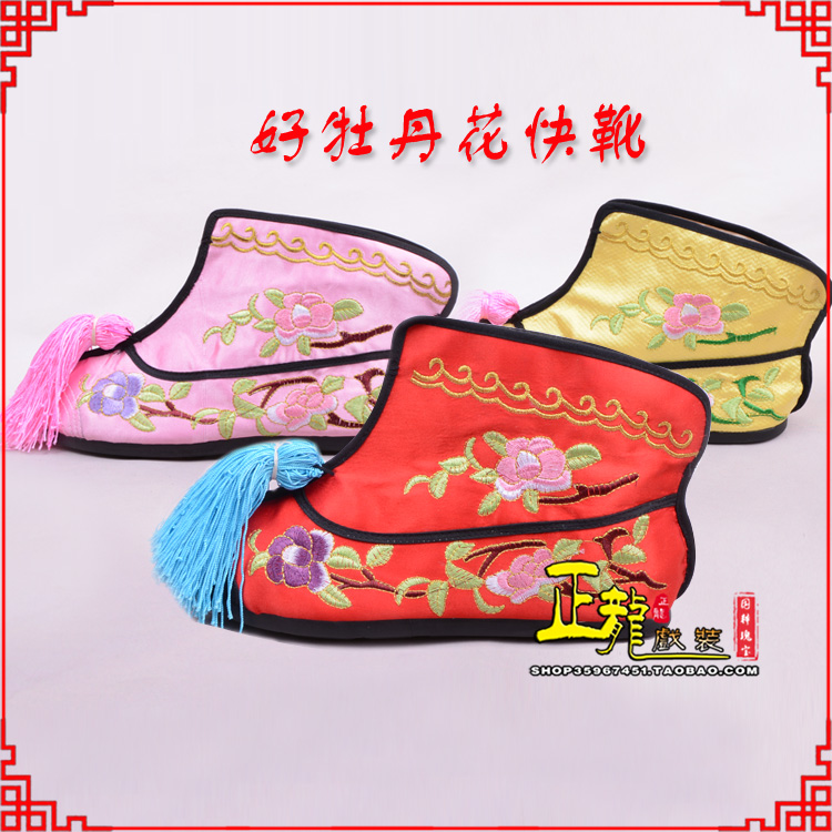 振安戏鞋武旦女薄底彩花快靴武旦靴 好牡丹花快靴