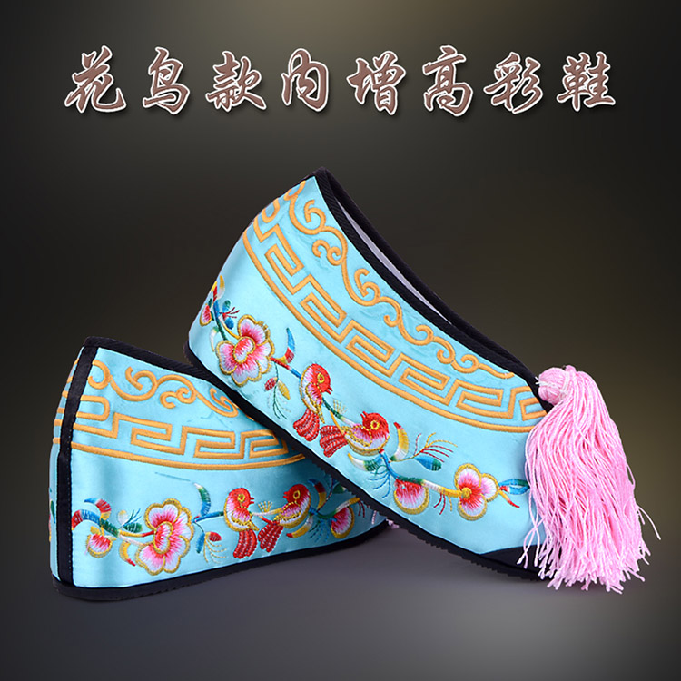 振安彩鞋花旦绣花鞋 舒适款花鸟内高彩鞋