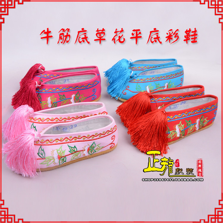 振安京剧越剧戏曲花旦彩鞋 牛筋底草花平底彩鞋