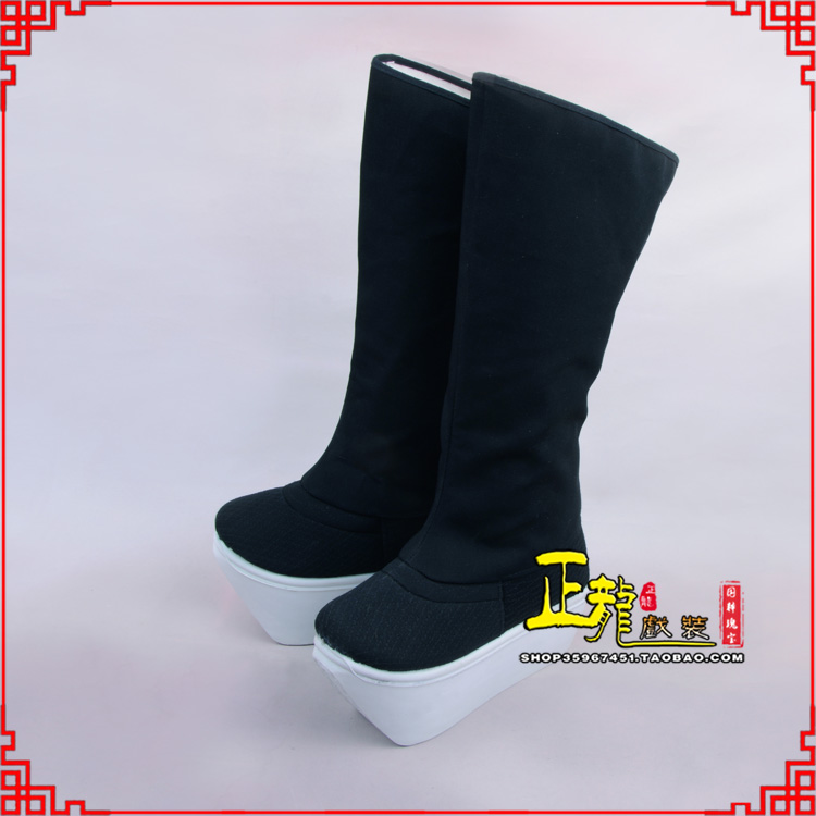 振安京越剧戏曲戏鞋古代老生男古装靴子朝方 好高靴