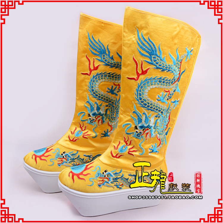 振安皇帝龙靴变脸靴绣龙靴子厚底官靴 好龙高靴