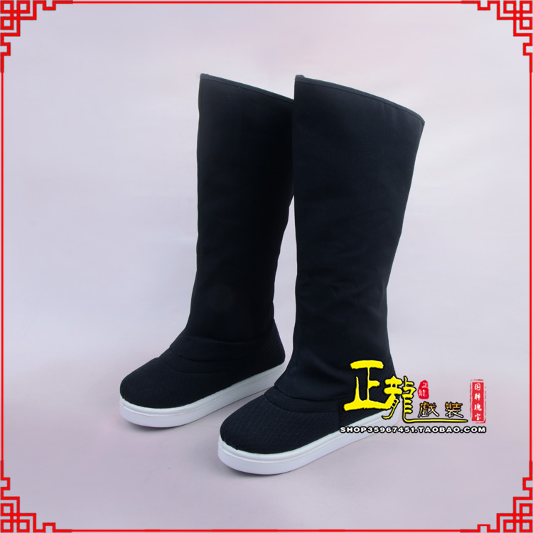 振安京越剧戏曲戏鞋古代老生高靴官靴男古装靴子朝方 好低靴