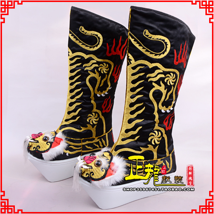 振安京剧戏曲舞台戏鞋武生靴皇帝靴变脸厚底高筒靴 好虎头靴