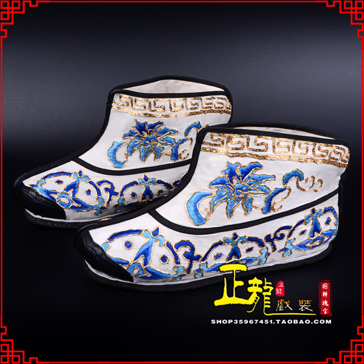 振安三岔口武生薄底 手绣绣花快靴