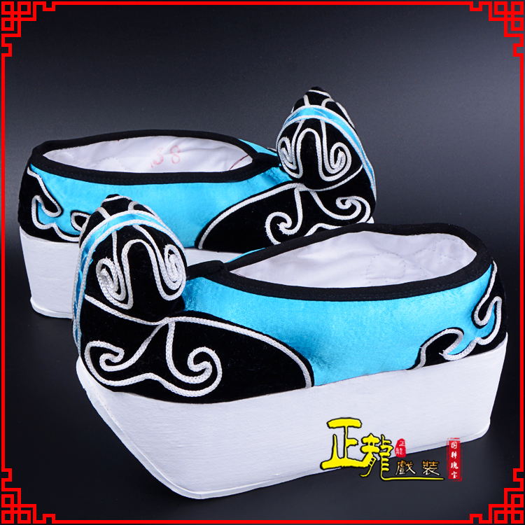 振安京越剧黄梅戏古装男书生小生鞋云头鞋戏曲鞋云履 云头鞋