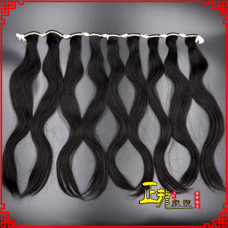 振安京剧戏曲头饰包大头青衣旦角水鬓 手工加密真发片子