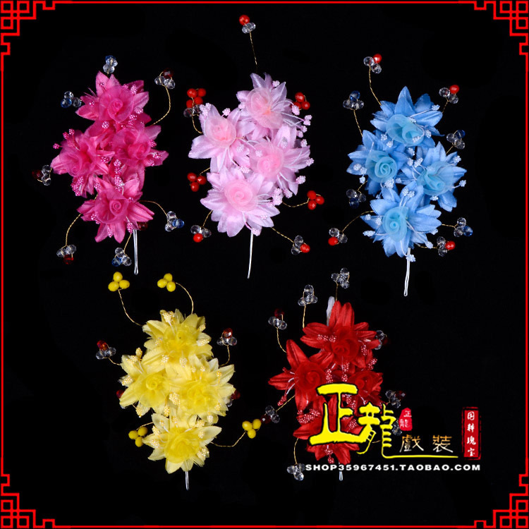 振安戏剧包头用品小姐鬓花头饰头花 太阳珠花