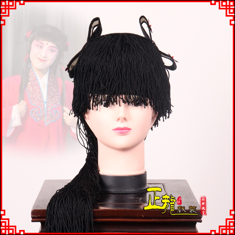 振安童发哪吒头饰秦香莲儿女童子假发线帘娃娃头套