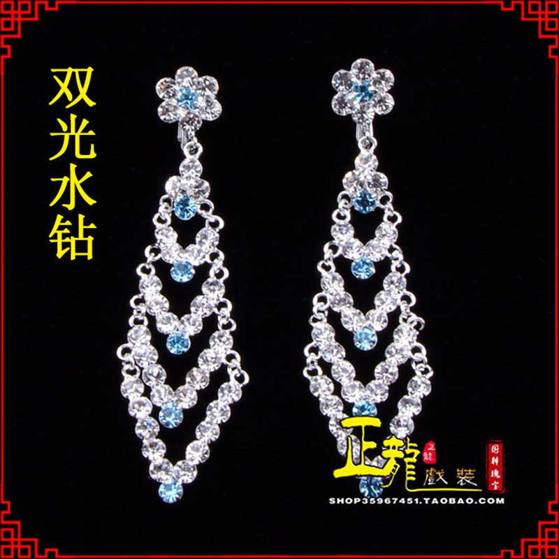 振安花旦青衣小姐头饰双光水钻头面 京式耳环