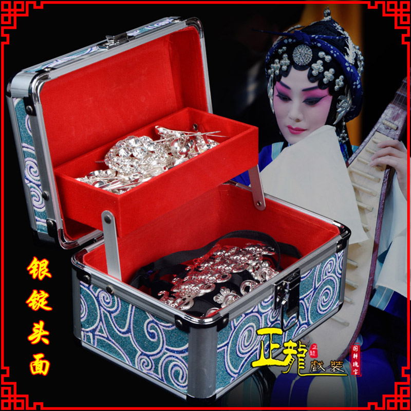 振安京剧戏曲头饰银泡秦香莲王宝钏银丁化妆包头 银锭头面