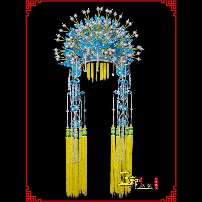 振安盔帽贵妃醉酒凤冠霞帔新娘头饰 五凤凤冠