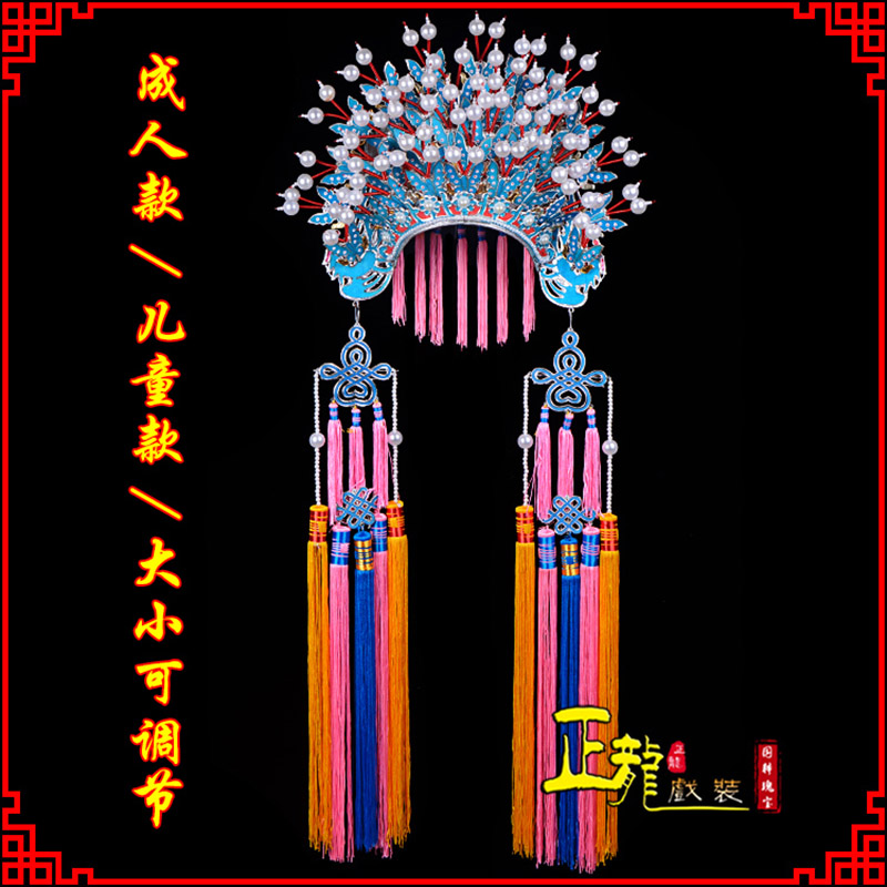 振安新娘头饰国潮摄影贵妃醉酒 蝴蝶凤冠