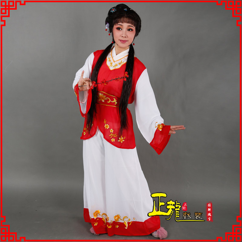 振安小旦送信丫鬟黄梅戏花旦戏服裙裤丫鬟衣