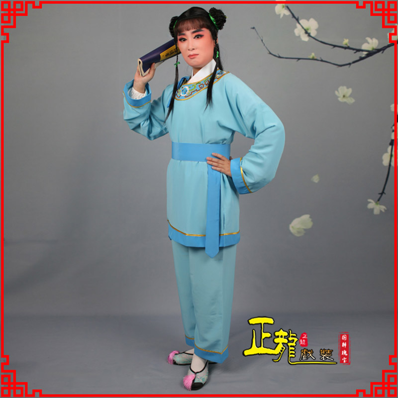 振安童生银心四九圆黄梅戏戏剧戏服领镶边书童衣