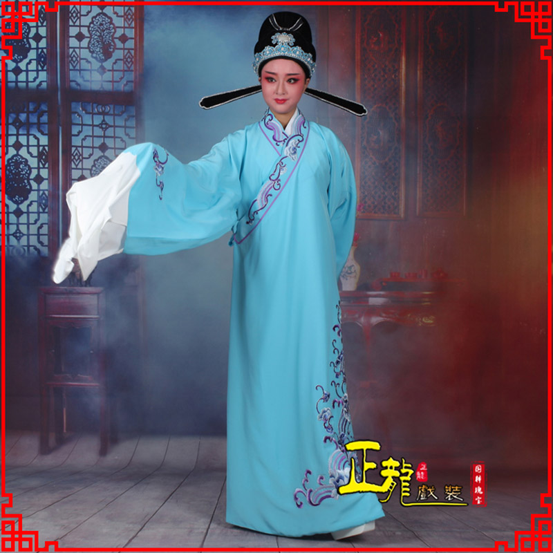 振安梁祝才子唐伯虎黄梅戏古装褶子草波纹小生衣