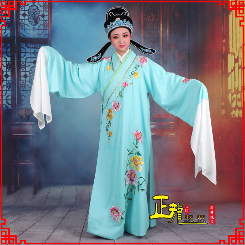 振安梁祝小生褶子道袍 吴素英版小生衣