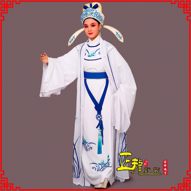 振安梁祝小生褶子道袍 双件套兰花小生衣