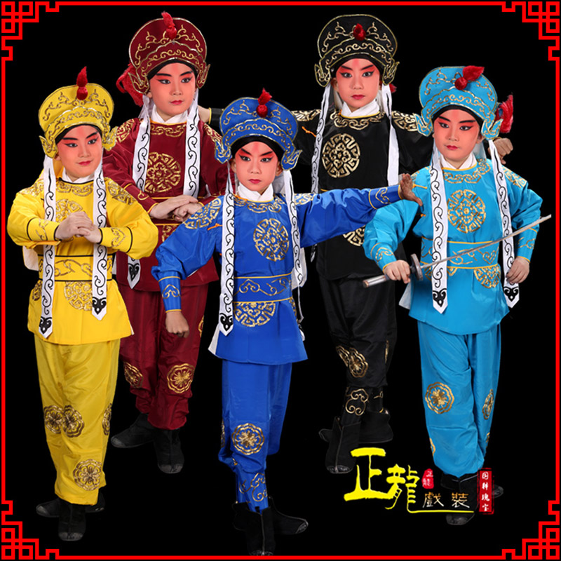 振安京剧儿童男兵衣戏服武生小兵龙套