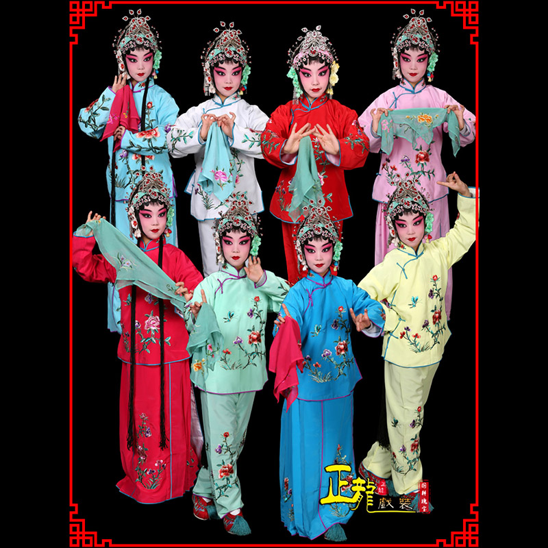 振安黄梅戏京剧戏曲服装花旦戏服梅英袄裙裤