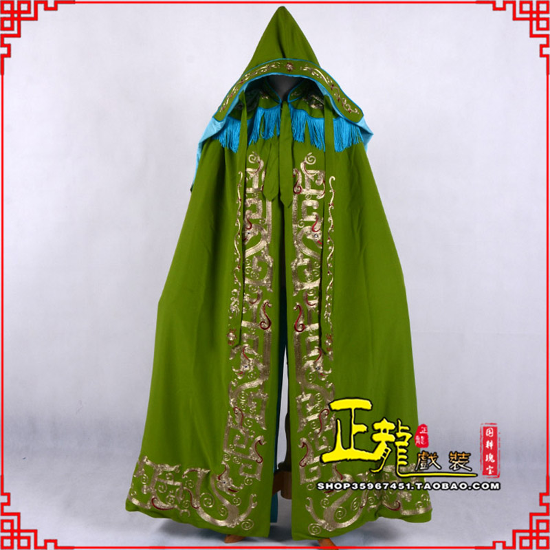 振安老旦佘太君斗篷 软绉全金老旦花边披风