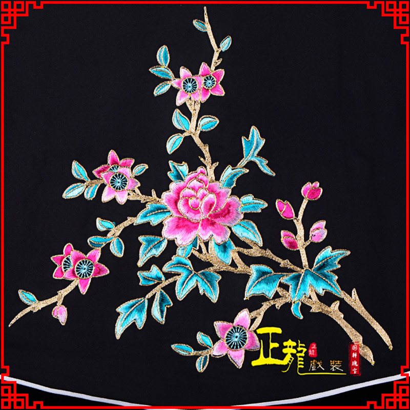 振安花旦小姐丫鬟肚兜 软绉饭单四喜带