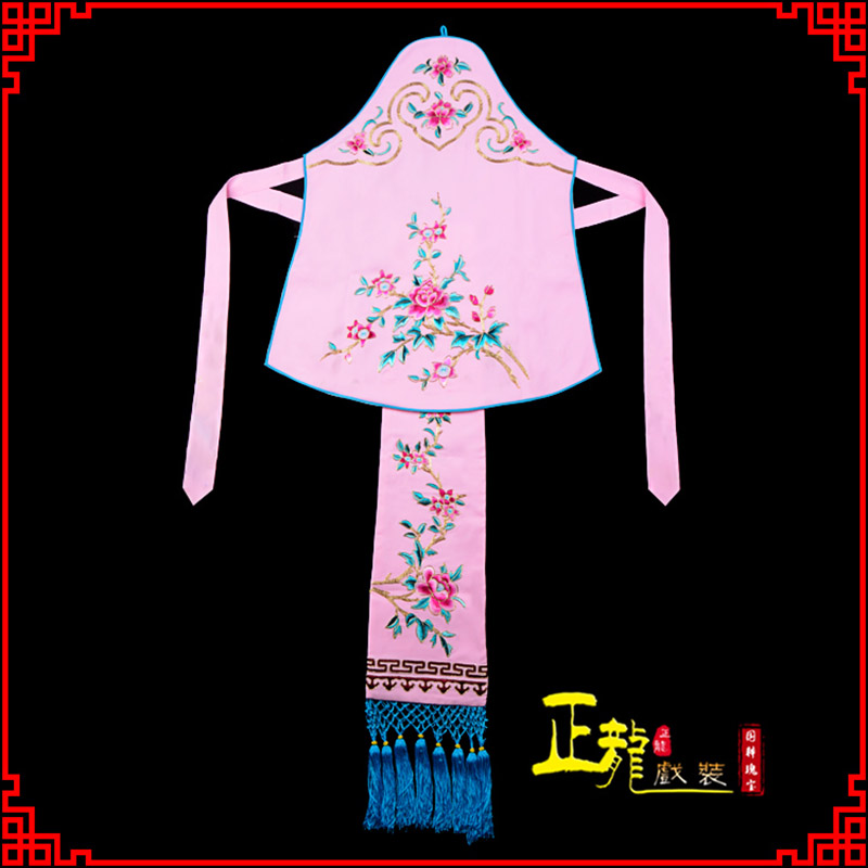 振安花旦小姐丫鬟肚兜 软绉饭单四喜带