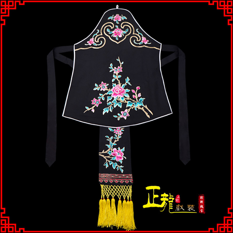 振安花旦小姐丫鬟肚兜 软绉饭单四喜带