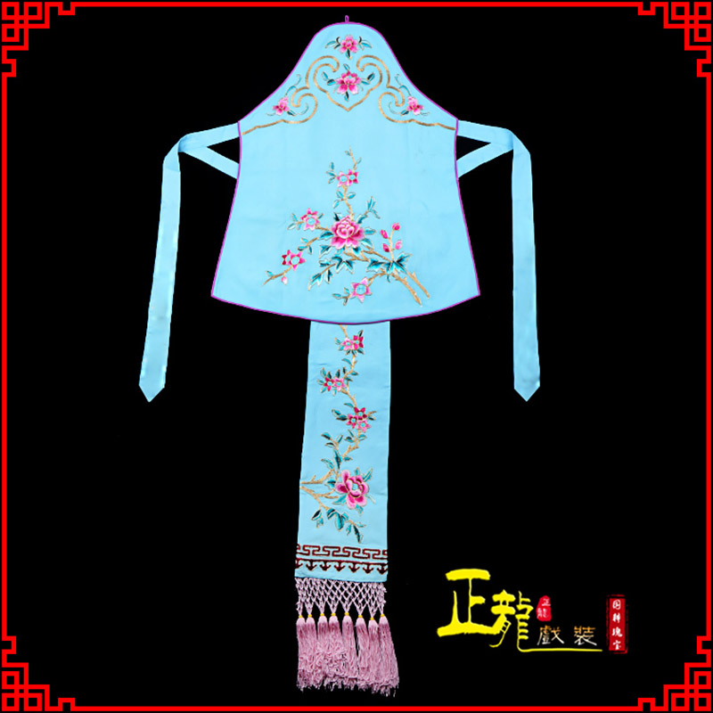 振安花旦小姐丫鬟肚兜 软绉饭单四喜带