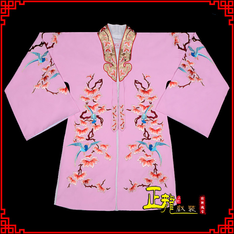 振安水袖花旦青衣小姐 软绉飞鸟枫叶女披