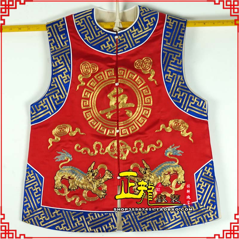 振安衙役坎坎肩士兵 麒麟兵坎