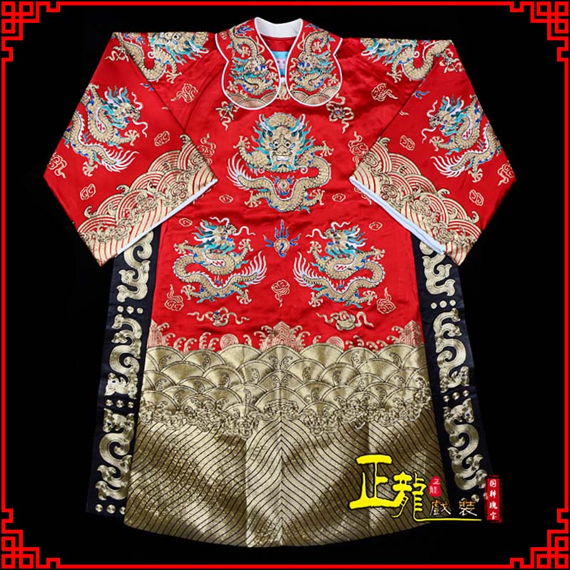 振安皇帝蟒袍全金八宝团龙蟒