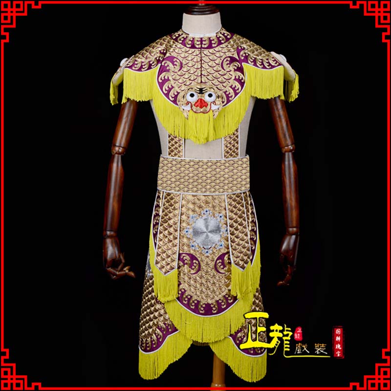 振安武将士兵云肩鱼鳞侉子