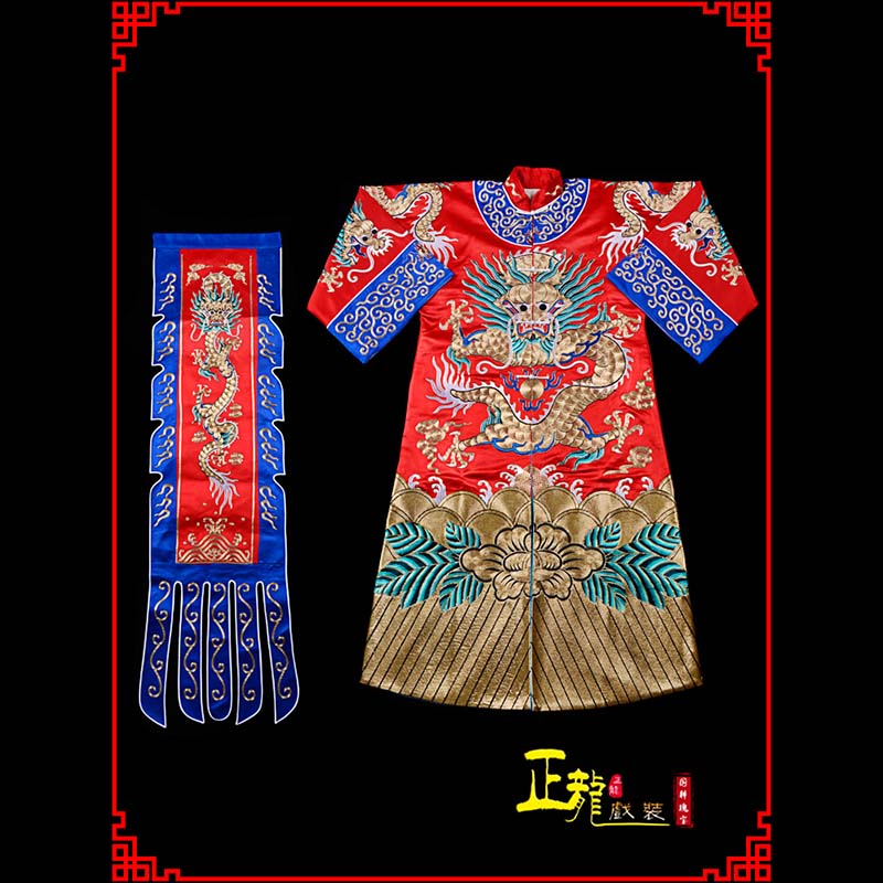 振安武生戏服坐龙龙套