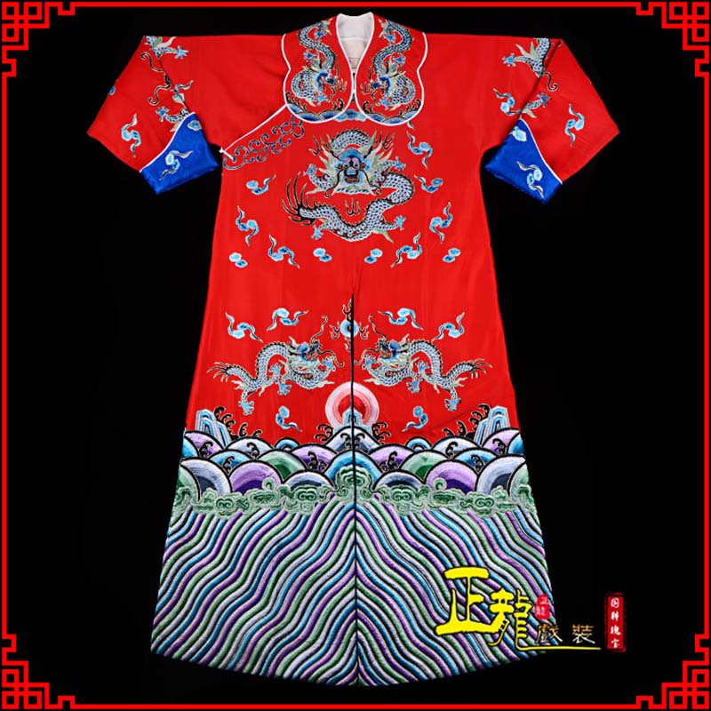 振安武生戏服武家坡薛平贵箭蟒