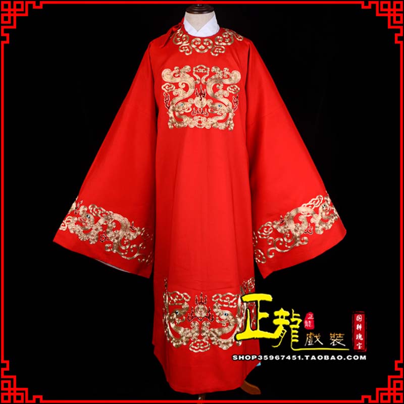 振安戏曲官衣官服舞台演出