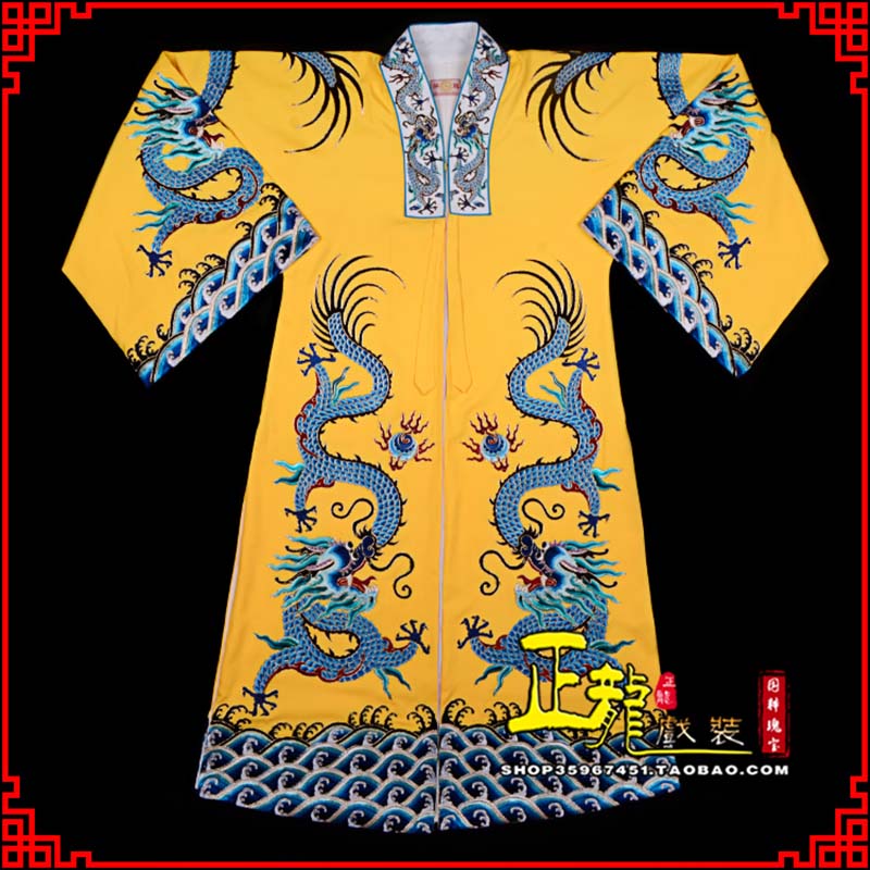 振安舞台演出服皇帝皇上皇披龙袍