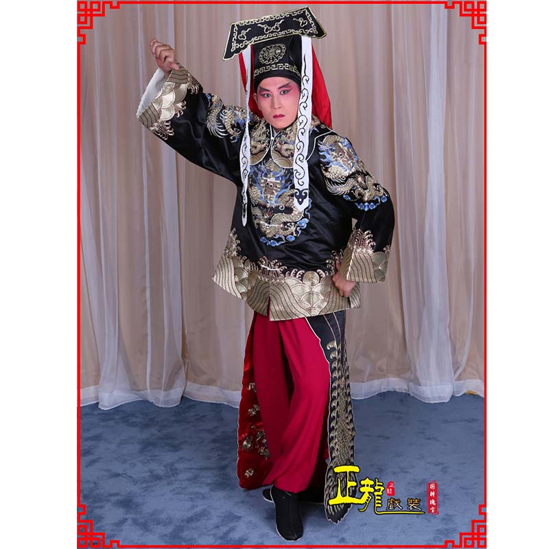 振安包公王朝马汉张龙赵虎服装