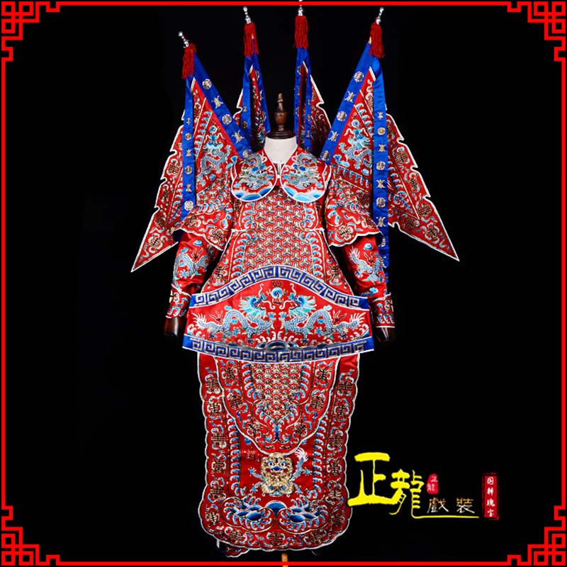 振安武生戏服戏曲武将靠